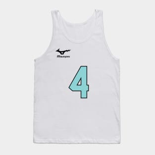 Aoba Johsai High - Hajime Iwaizumi Jersey Tank Top